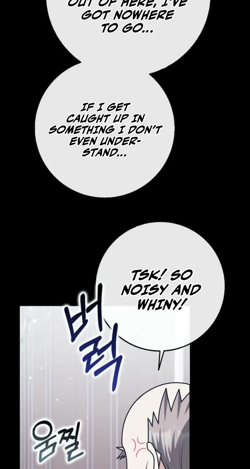 Read Friends Shouldn’t Act This Way chapter 79 image 22 on Lezhin