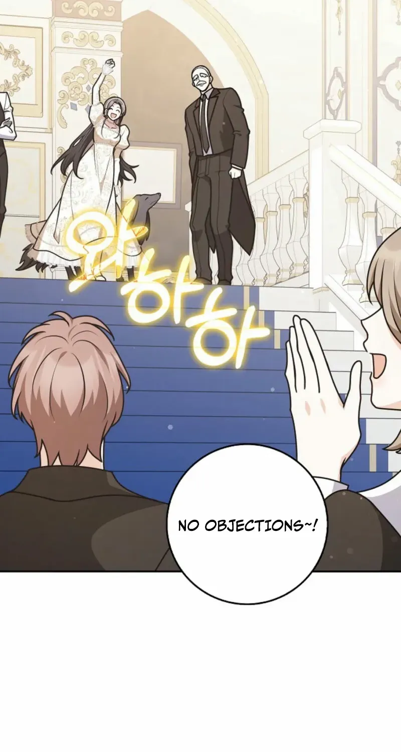 Read Friends Shouldn’t Act This Way chapter 79 image 51 on Lezhin
