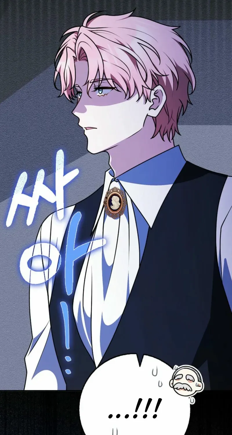Read Friends Shouldn’t Act This Way chapter 79 image 55 on Lezhin