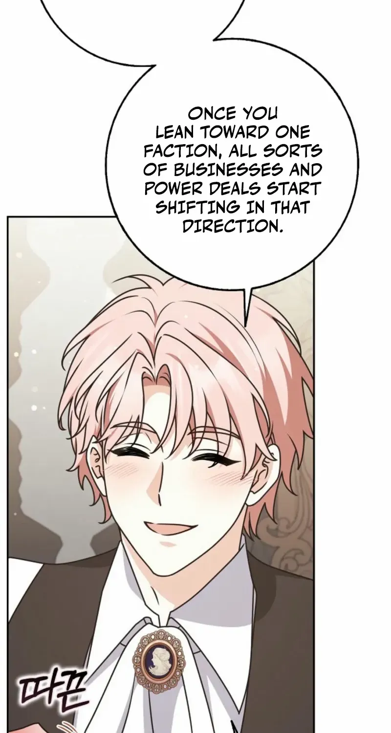 Read Friends Shouldn’t Act This Way chapter 79 image 84 on Lezhin