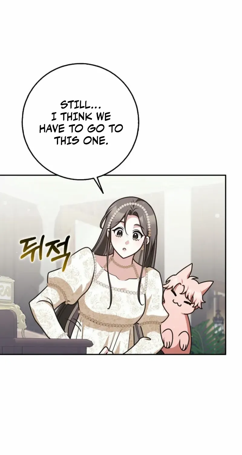 Read Friends Shouldn’t Act This Way chapter 79 image 87 on Lezhin