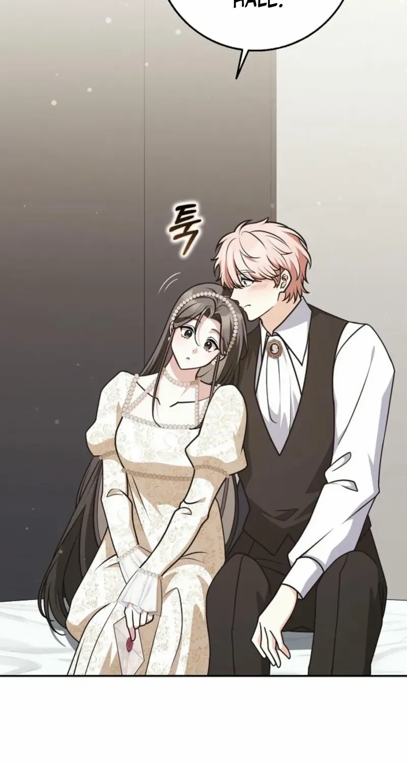 Read Friends Shouldn’t Act This Way chapter 79 image 93 on Lezhin