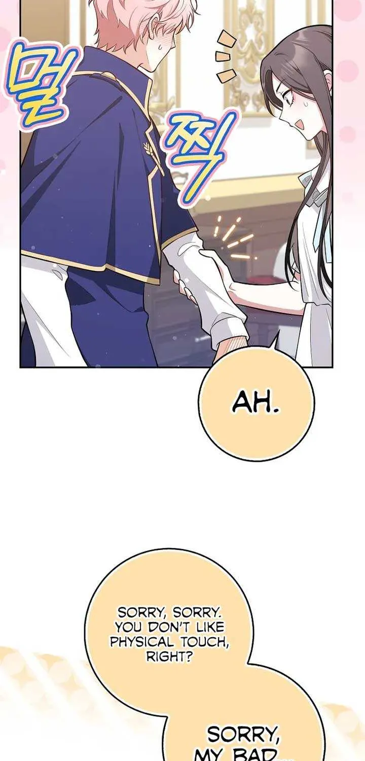 Read Friends Shouldn’t Act This Way chapter 8 image 25 on Lezhin