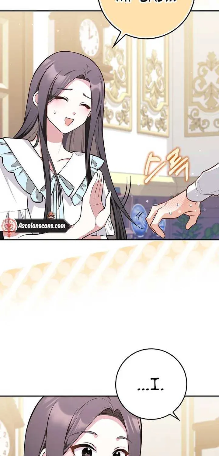 Read Friends Shouldn’t Act This Way chapter 8 image 26 on Lezhin