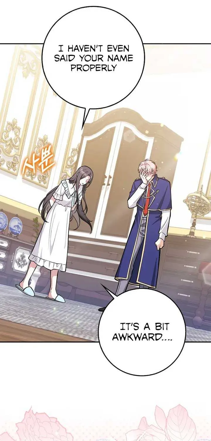 Read Friends Shouldn’t Act This Way chapter 8 image 46 on Lezhin