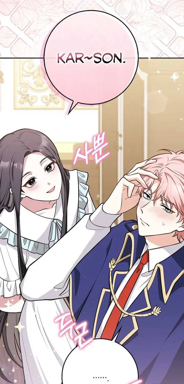 Read Friends Shouldn’t Act This Way chapter 8 image 47 on Lezhin