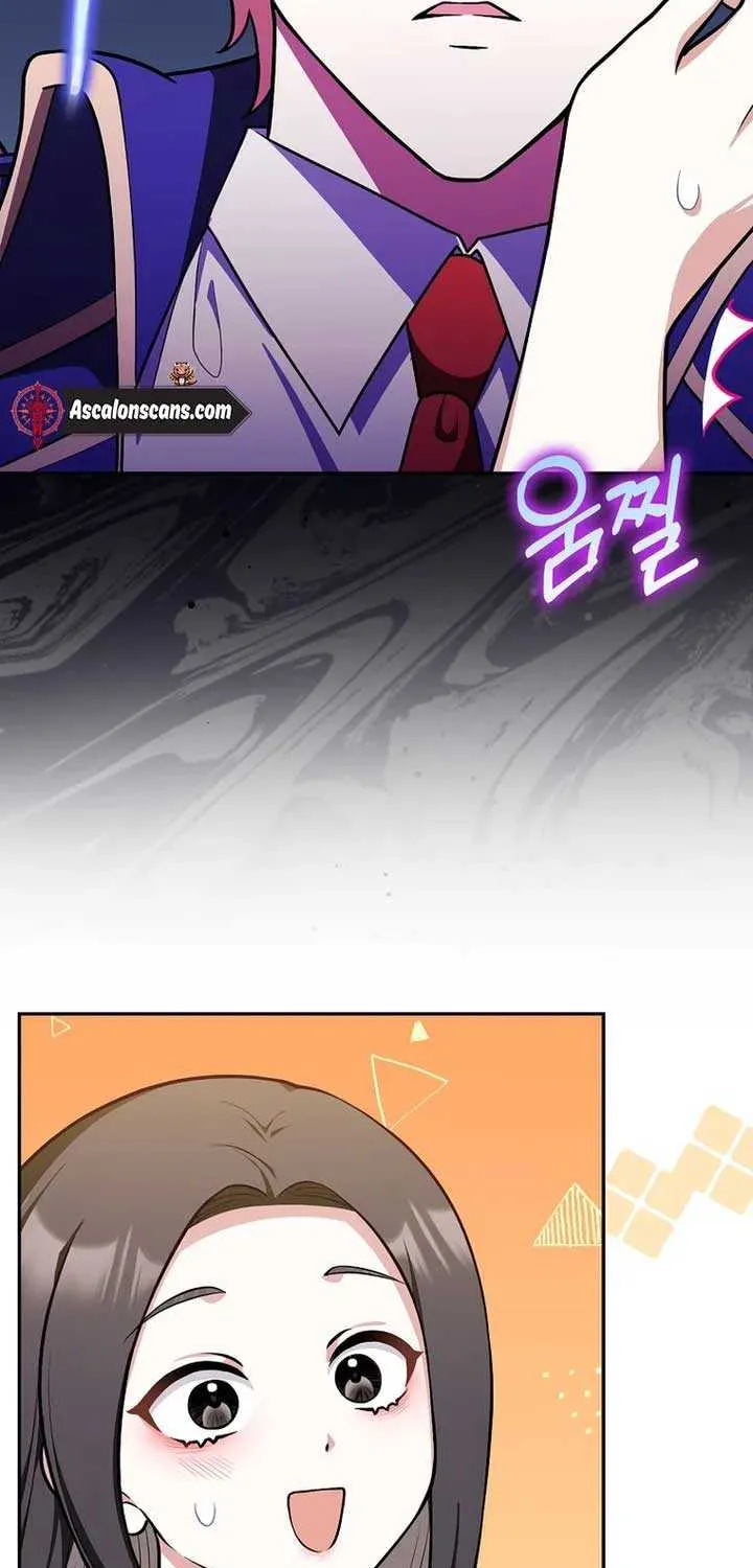 Read Friends Shouldn’t Act This Way chapter 8 image 53 on Lezhin