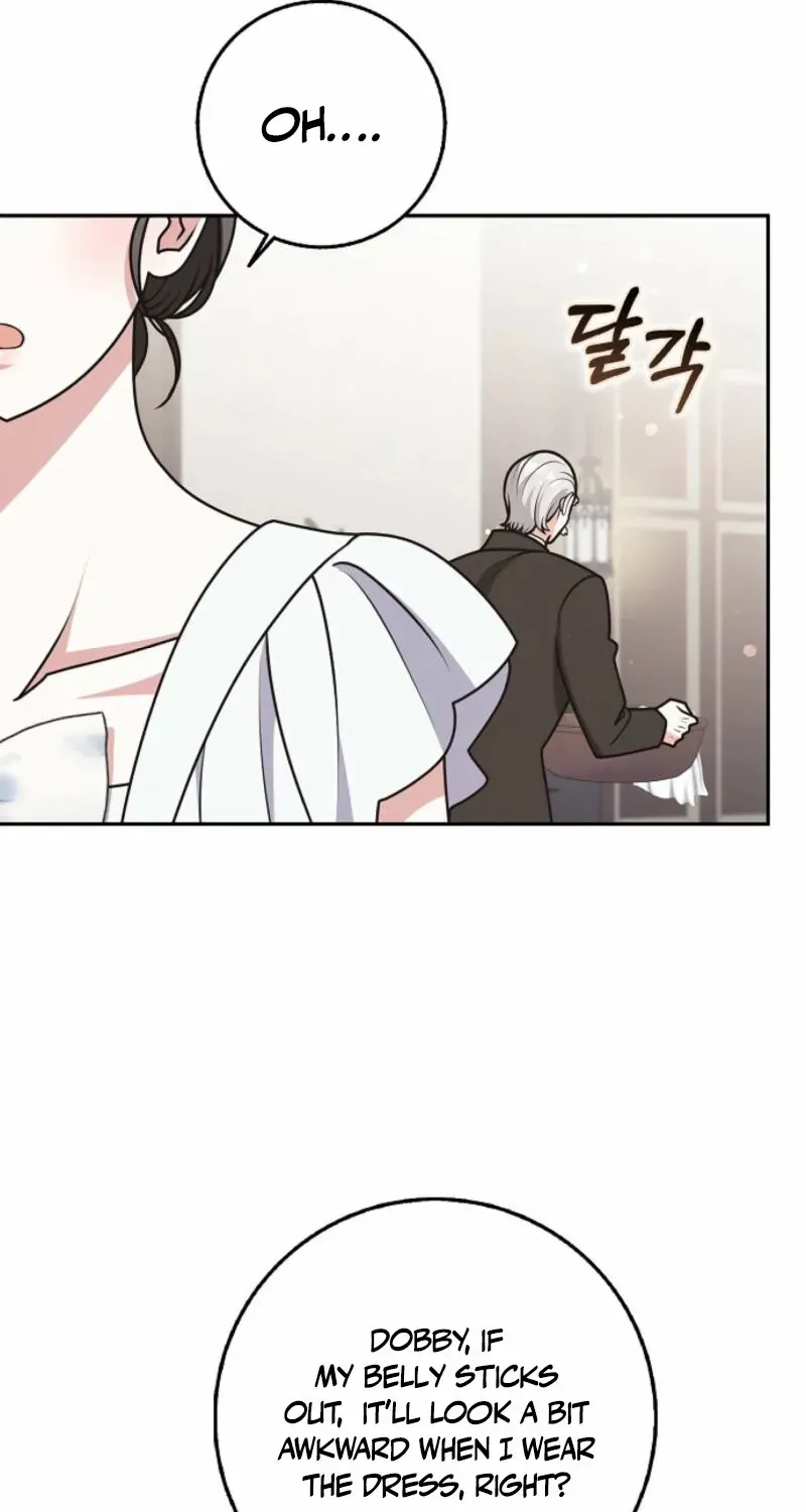 Read Friends Shouldn’t Act This Way chapter 80 image 15 on Lezhin