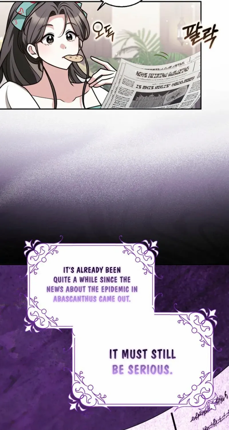 Read Friends Shouldn’t Act This Way chapter 80 image 24 on Lezhin