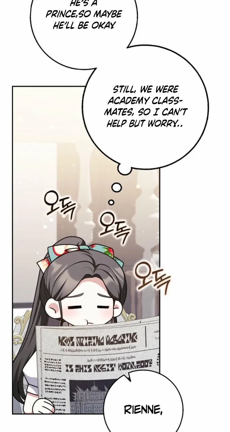 Read Friends Shouldn’t Act This Way chapter 80 image 28 on Lezhin