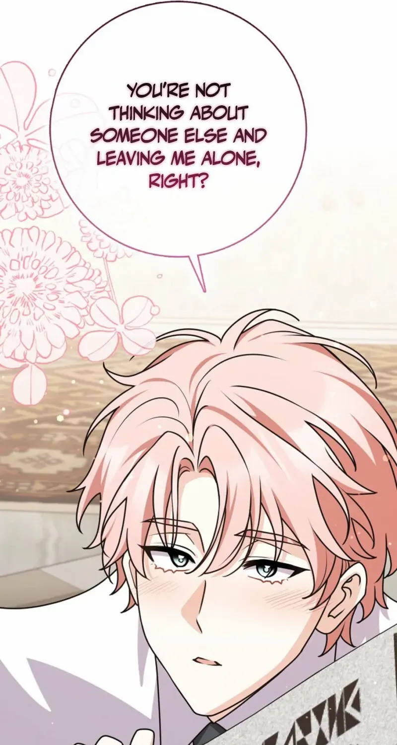 Read Friends Shouldn’t Act This Way chapter 80 image 30 on Lezhin