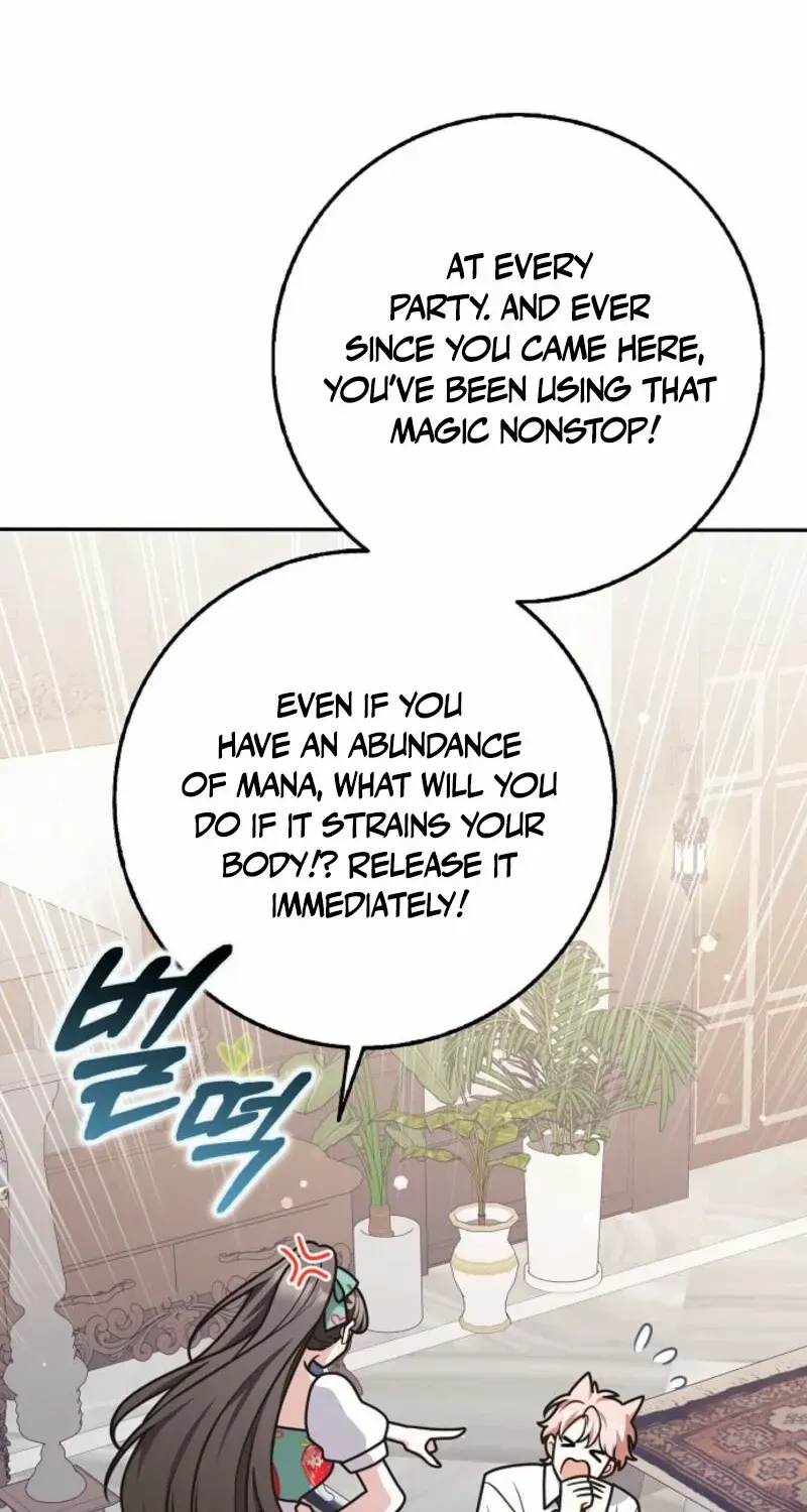 Read Friends Shouldn’t Act This Way chapter 80 image 37 on Lezhin