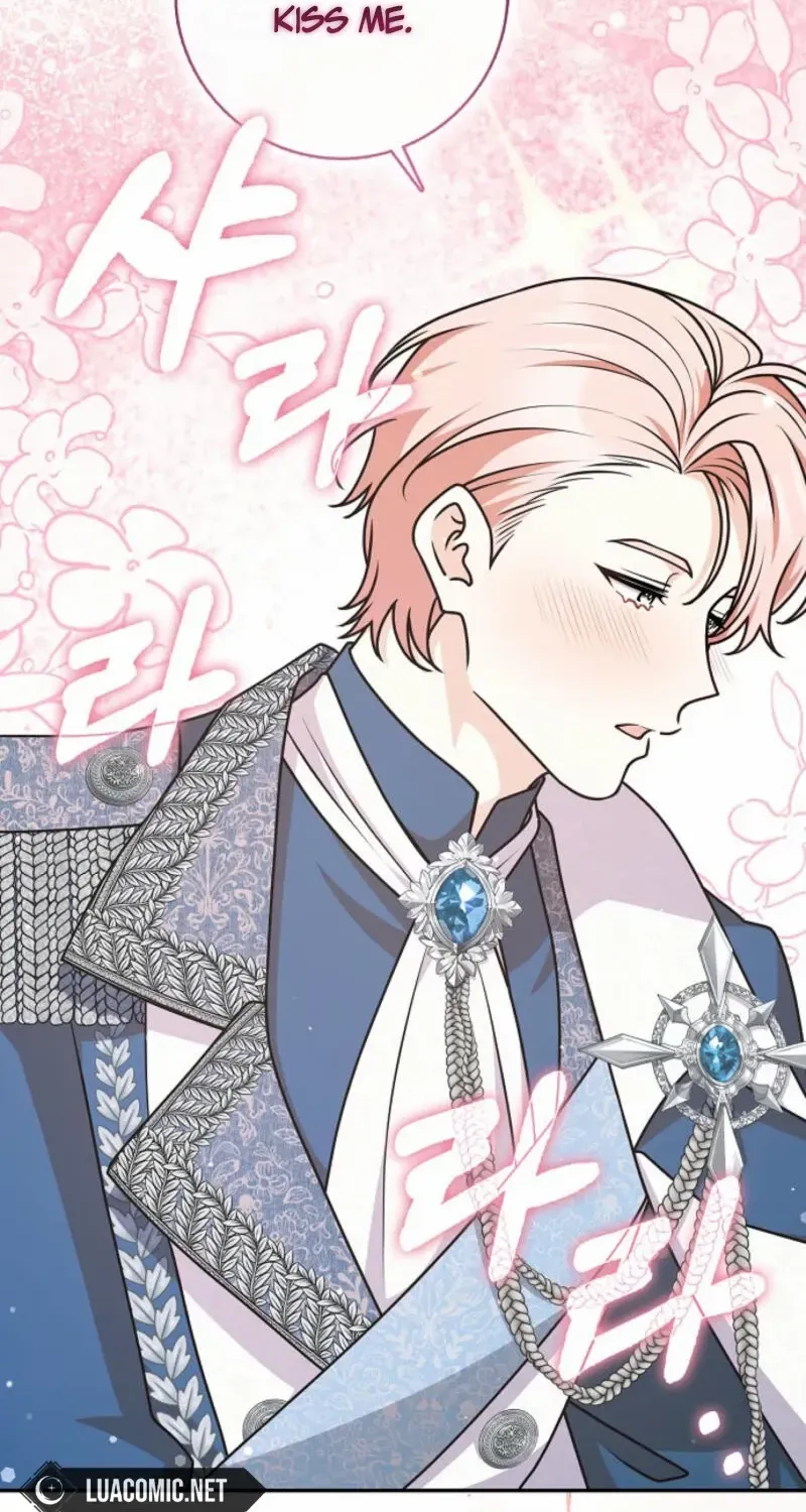 Read Friends Shouldn’t Act This Way chapter 80 image 66 on Lezhin