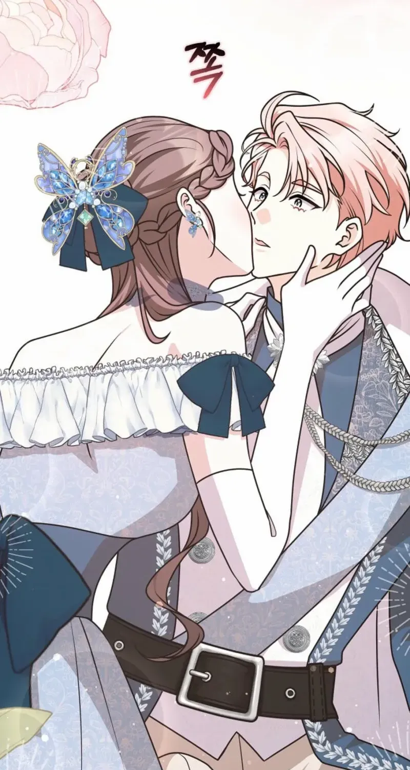 Read Friends Shouldn’t Act This Way chapter 80 image 73 on Lezhin