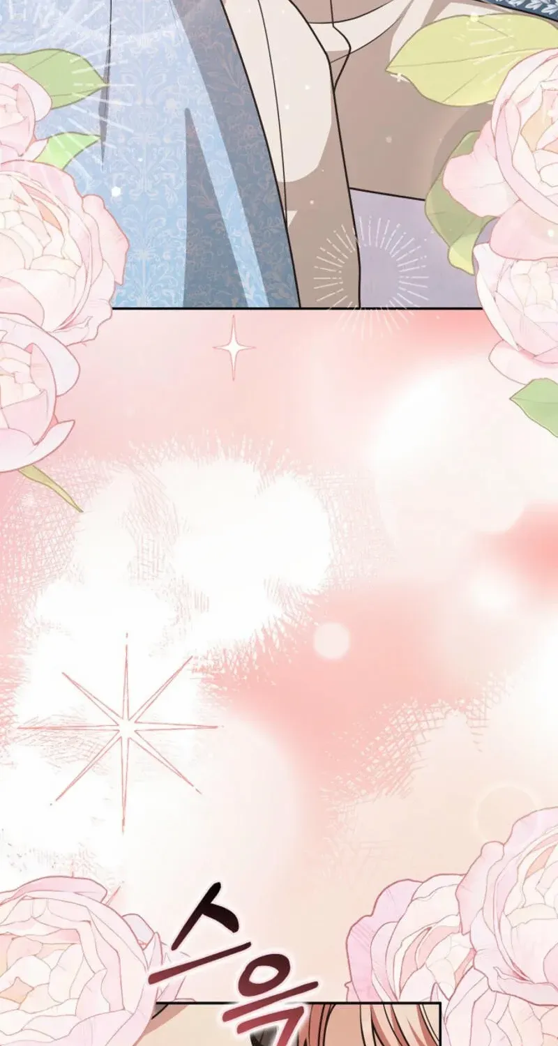 Read Friends Shouldn’t Act This Way chapter 80 image 74 on Lezhin