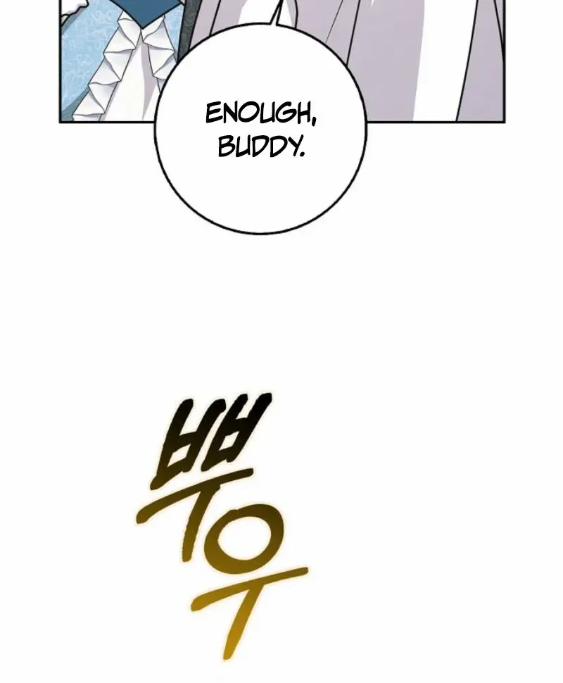 Read Friends Shouldn’t Act This Way chapter 80 image 89 on Lezhin