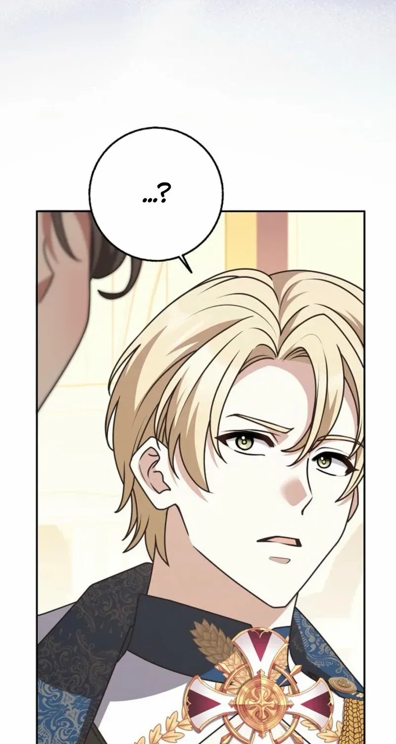 Read Friends Shouldn’t Act This Way chapter 80 image 94 on Lezhin