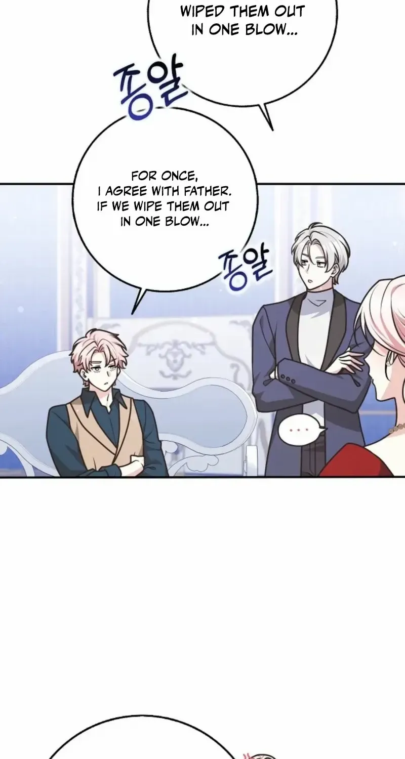 Read Friends Shouldn’t Act This Way chapter 83 image 18 on Lezhin