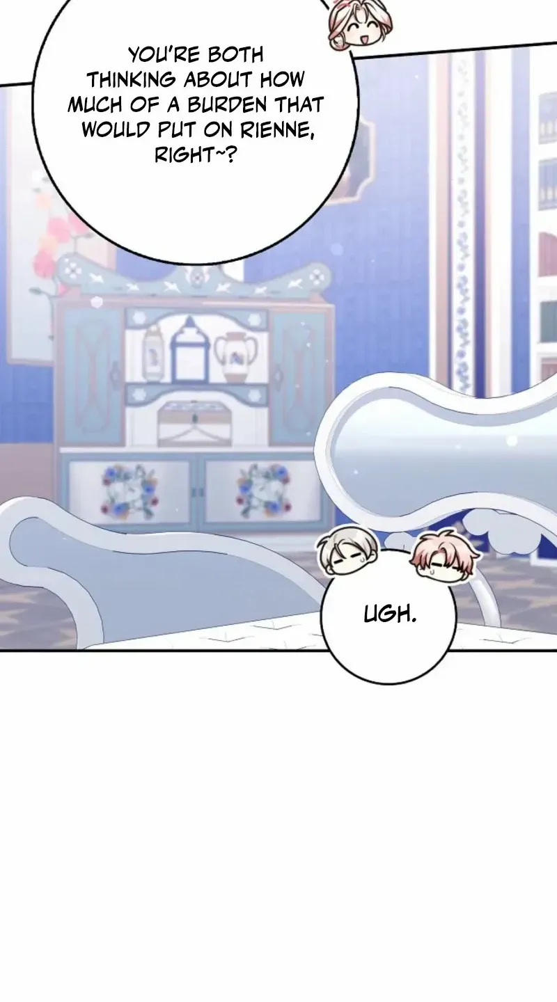Read Friends Shouldn’t Act This Way chapter 83 image 19 on Lezhin