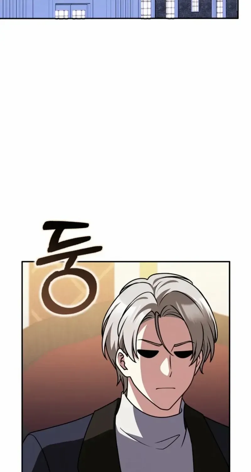 Read Friends Shouldn’t Act This Way chapter 83 image 34 on Lezhin
