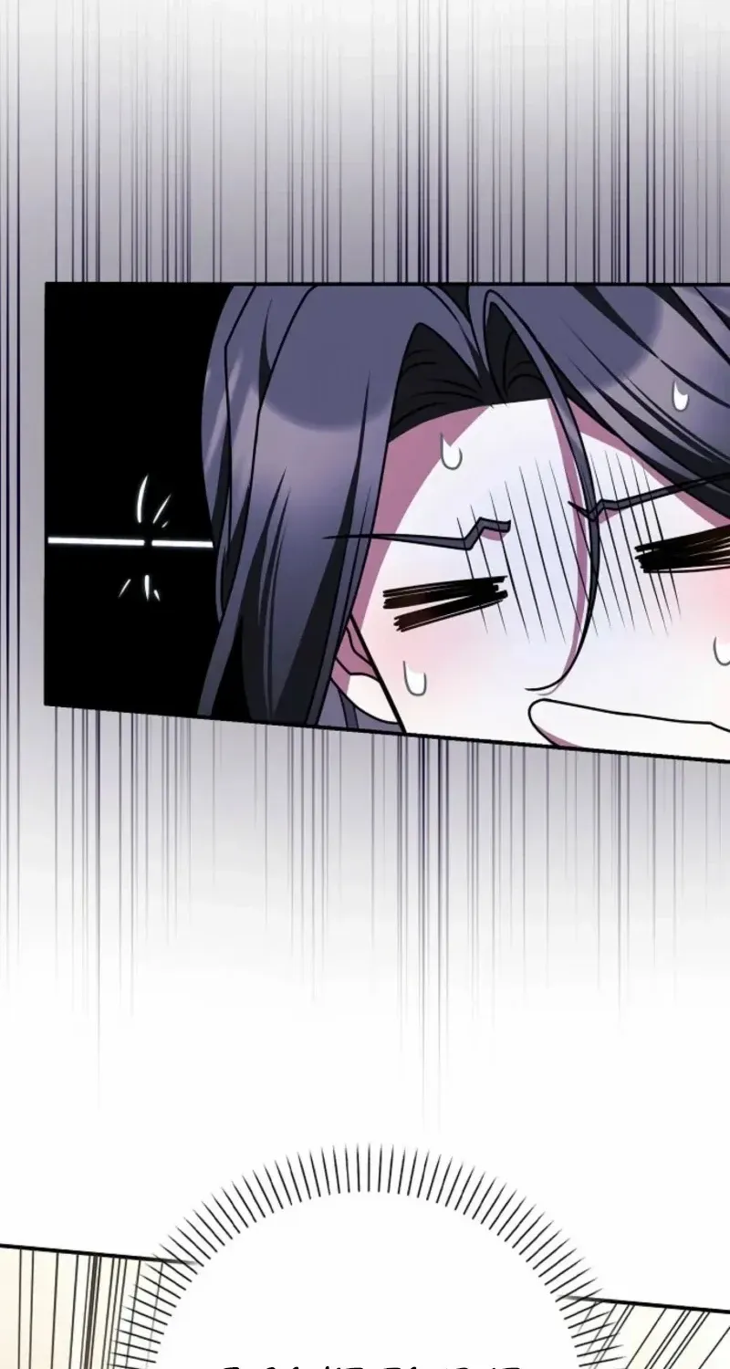 Read Friends Shouldn’t Act This Way chapter 83 image 70 on Lezhin