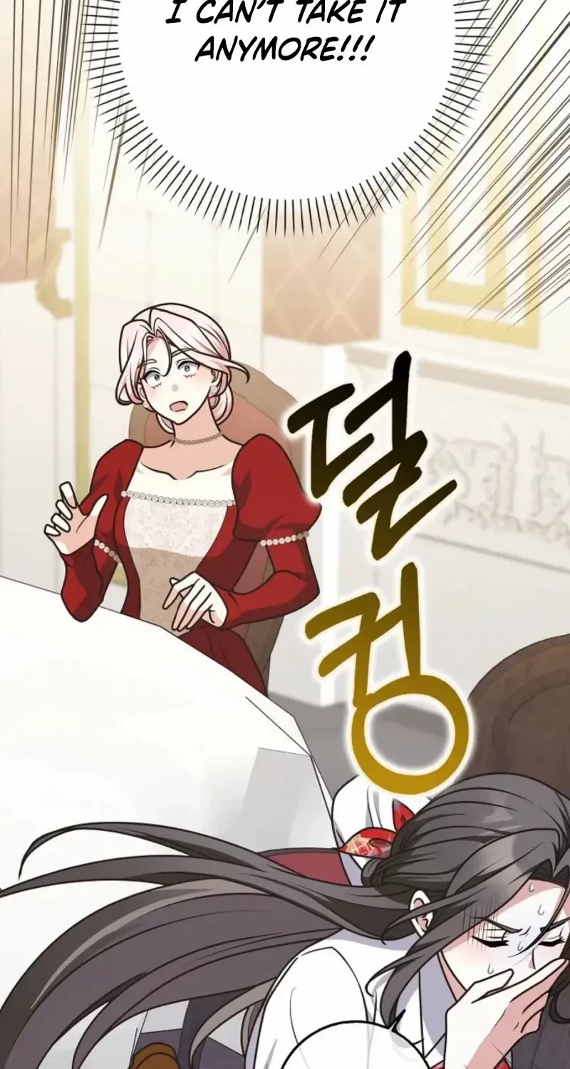 Read Friends Shouldn’t Act This Way chapter 83 image 71 on Lezhin