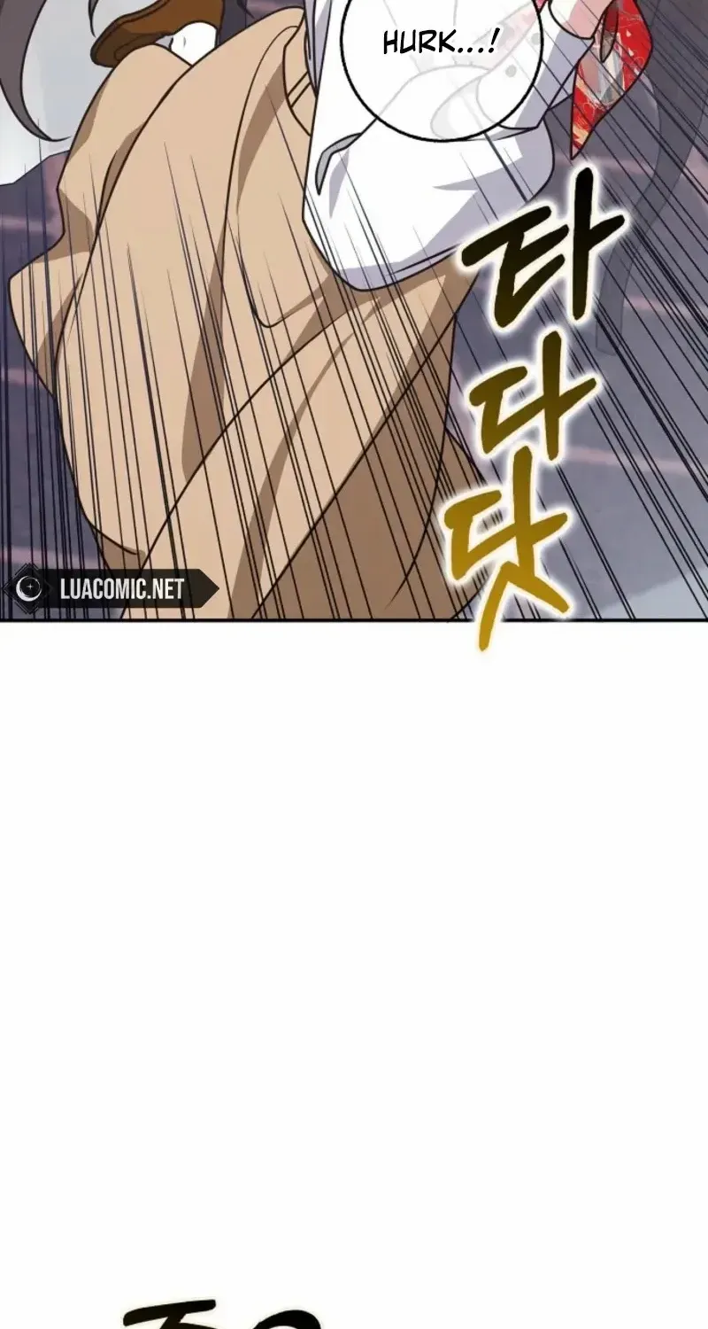 Read Friends Shouldn’t Act This Way chapter 83 image 72 on Lezhin