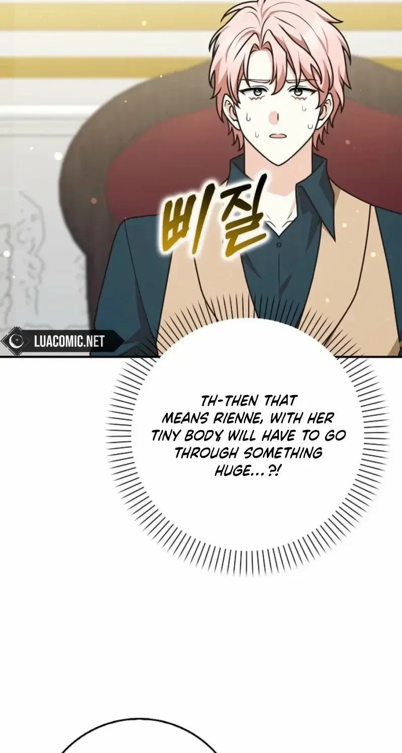 Read Friends Shouldn’t Act This Way chapter 83 image 84 on Lezhin