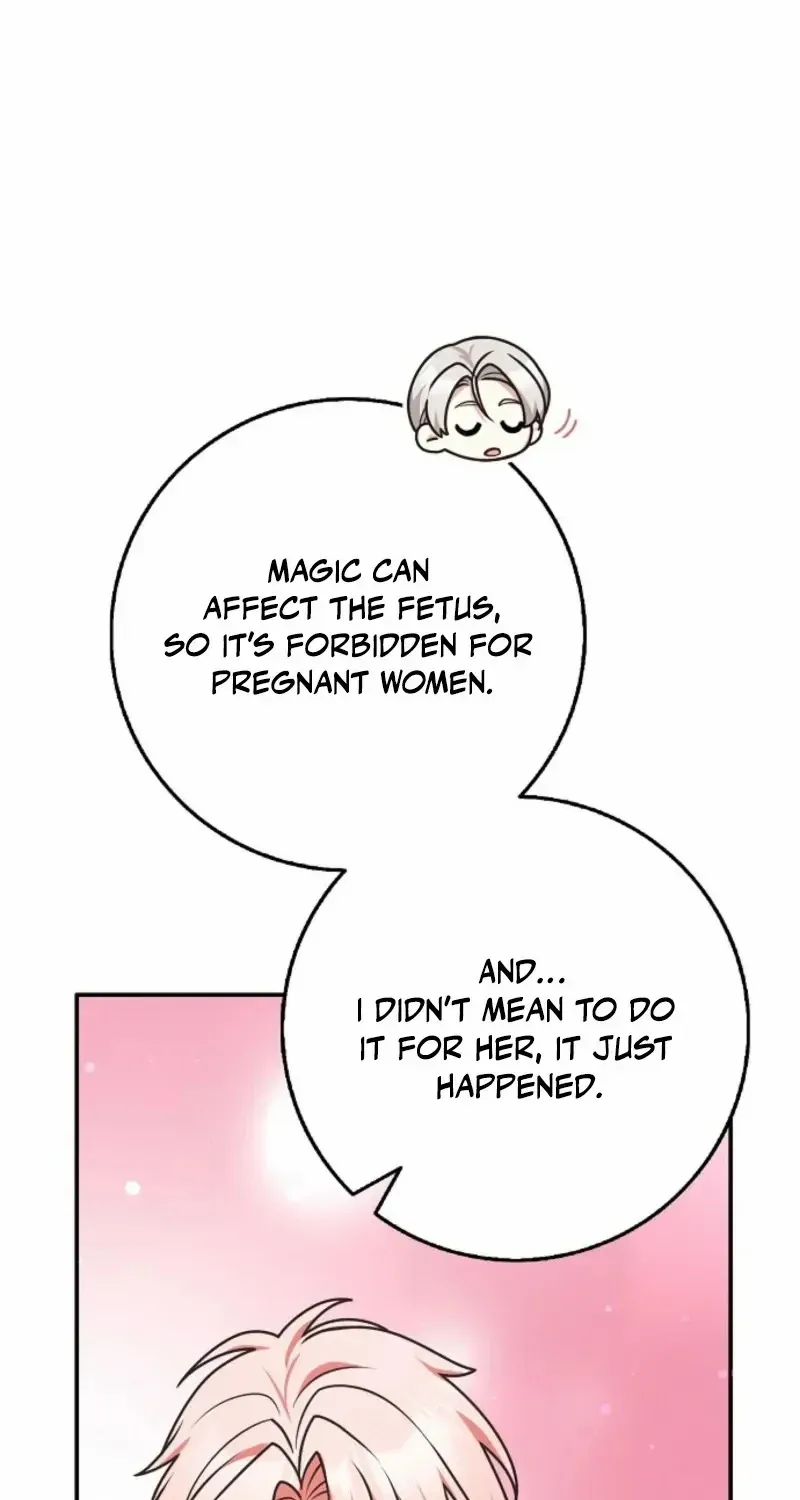 Read Friends Shouldn’t Act This Way chapter 83 image 88 on Lezhin