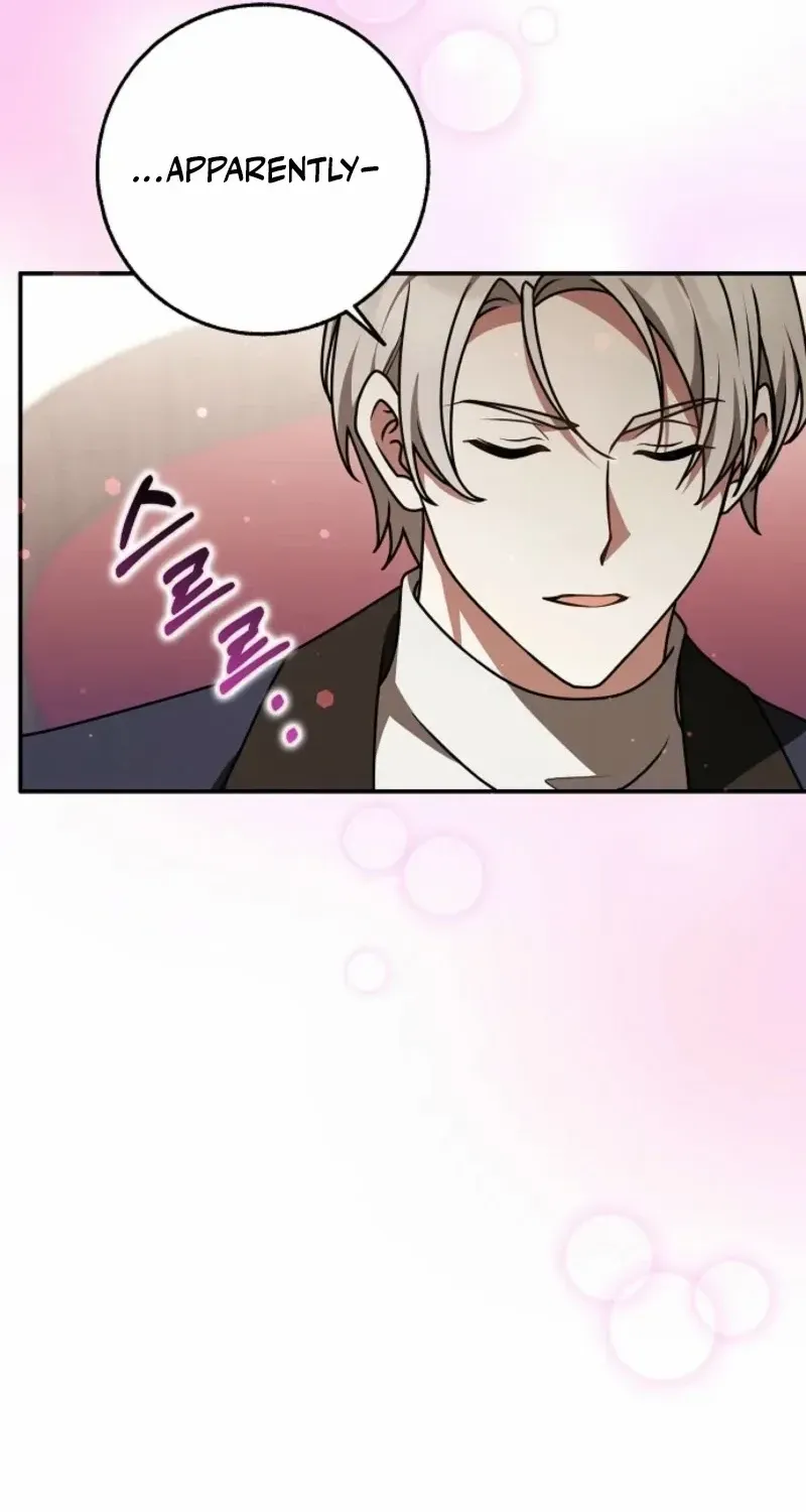 Read Friends Shouldn’t Act This Way chapter 83 image 90 on Lezhin
