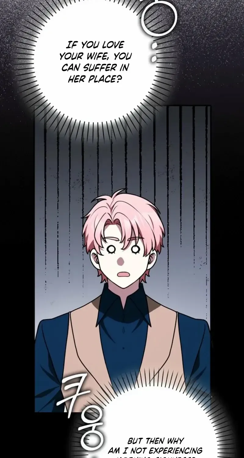 Read Friends Shouldn’t Act This Way chapter 83 image 93 on Lezhin