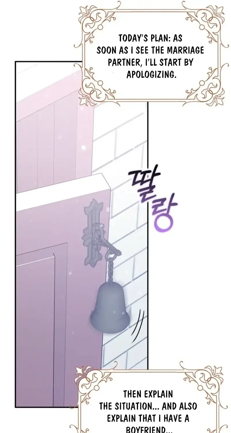 Read Friends Shouldn’t Act This Way chapter 84 image 10 on Lezhin