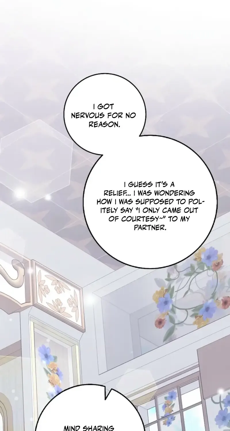Read Friends Shouldn’t Act This Way chapter 84 image 25 on Lezhin