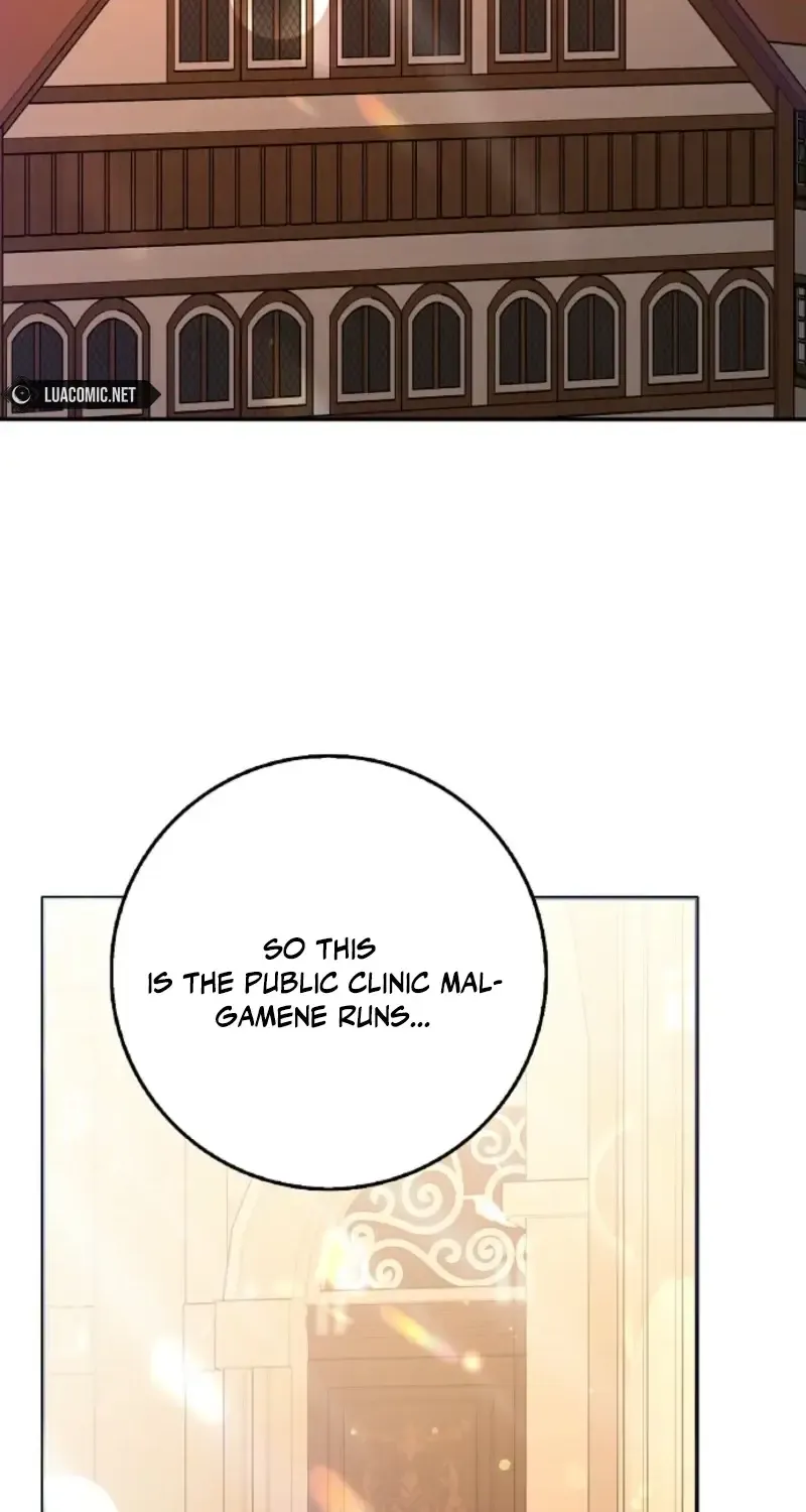 Read Friends Shouldn’t Act This Way chapter 84 image 52 on Lezhin