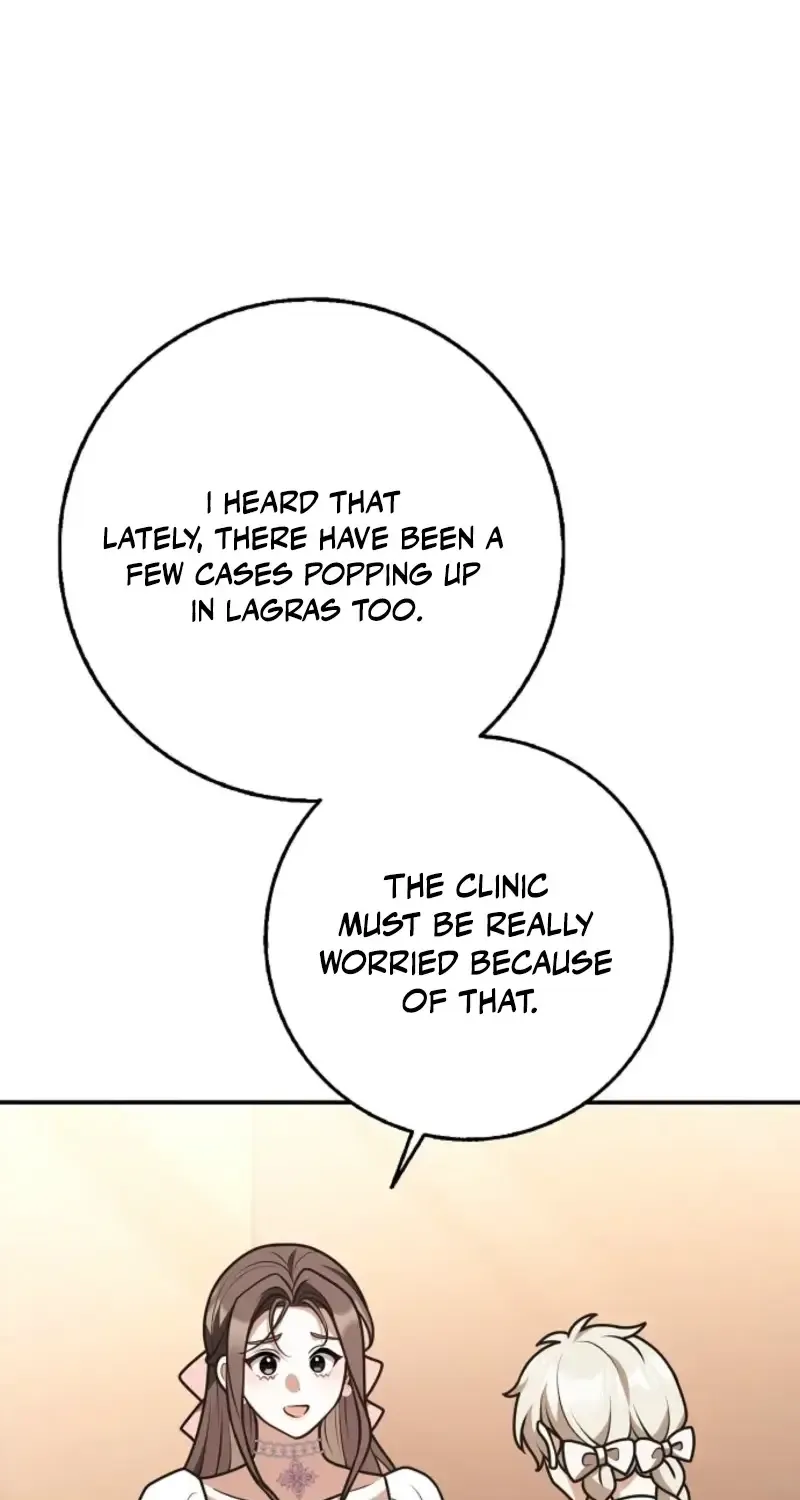 Read Friends Shouldn’t Act This Way chapter 84 image 67 on Lezhin