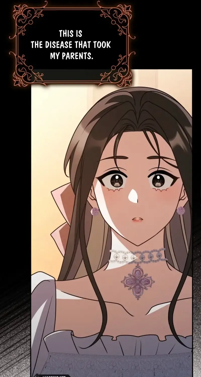 Read Friends Shouldn’t Act This Way chapter 84 image 79 on Lezhin