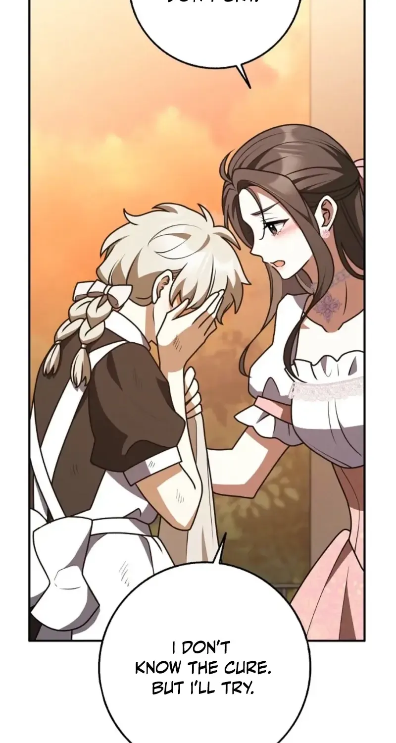 Read Friends Shouldn’t Act This Way chapter 84 image 82 on Lezhin