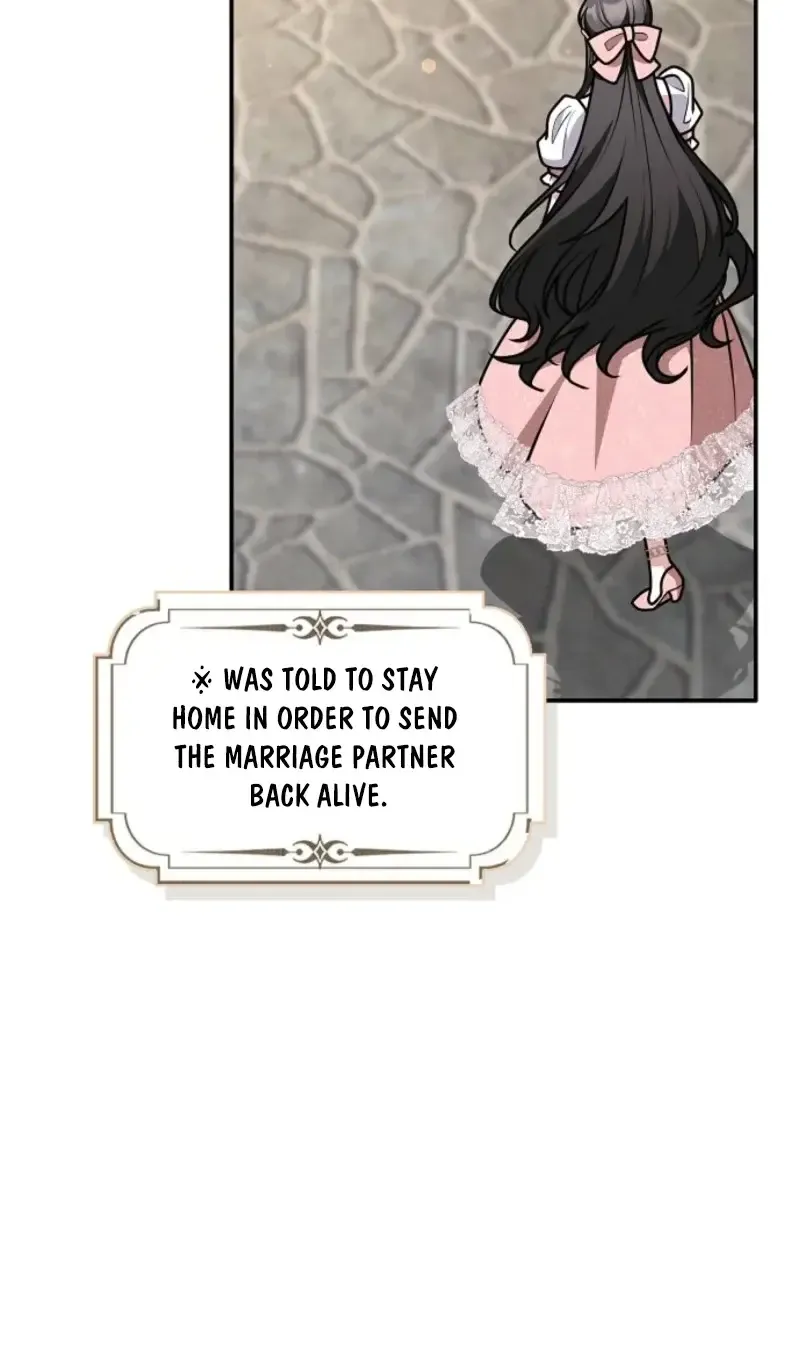 Read Friends Shouldn’t Act This Way chapter 84 image 9 on Lezhin