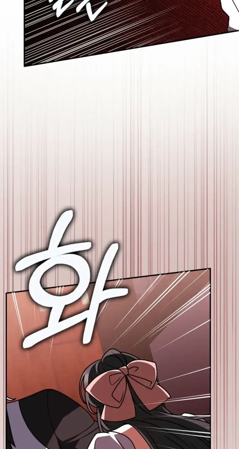 Read Friends Shouldn’t Act This Way chapter 84 image 91 on Lezhin