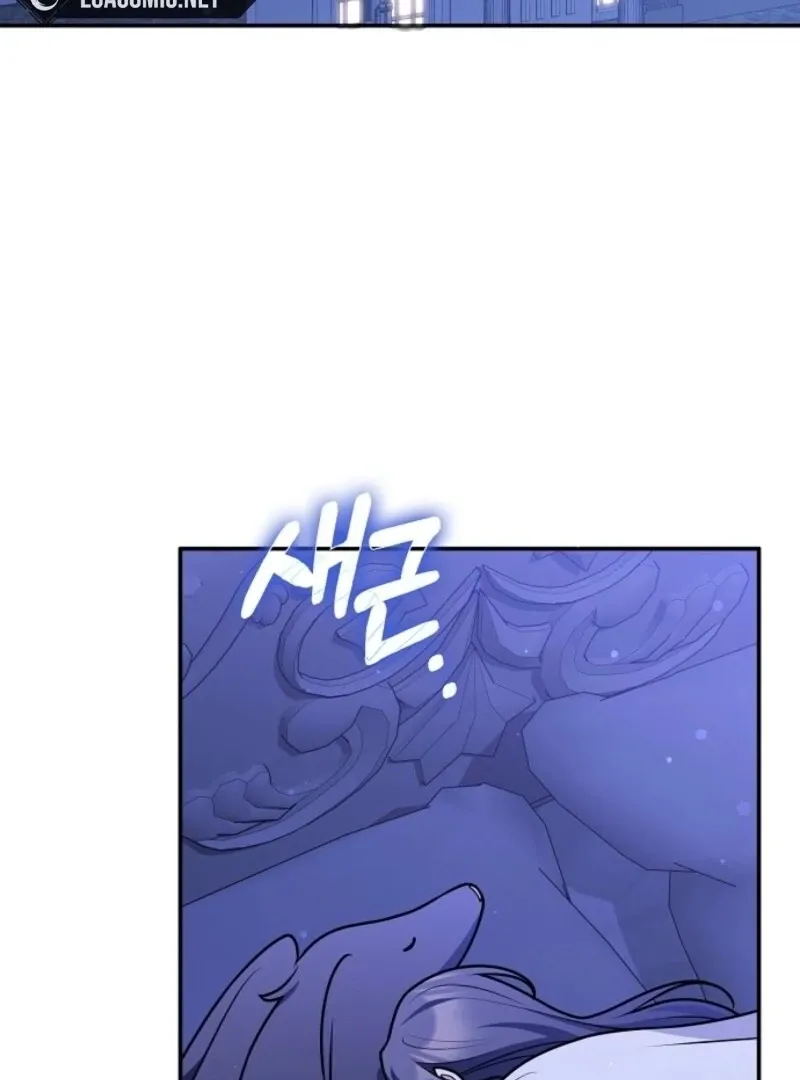 Read Friends Shouldn’t Act This Way chapter 85 image 101 on Lezhin