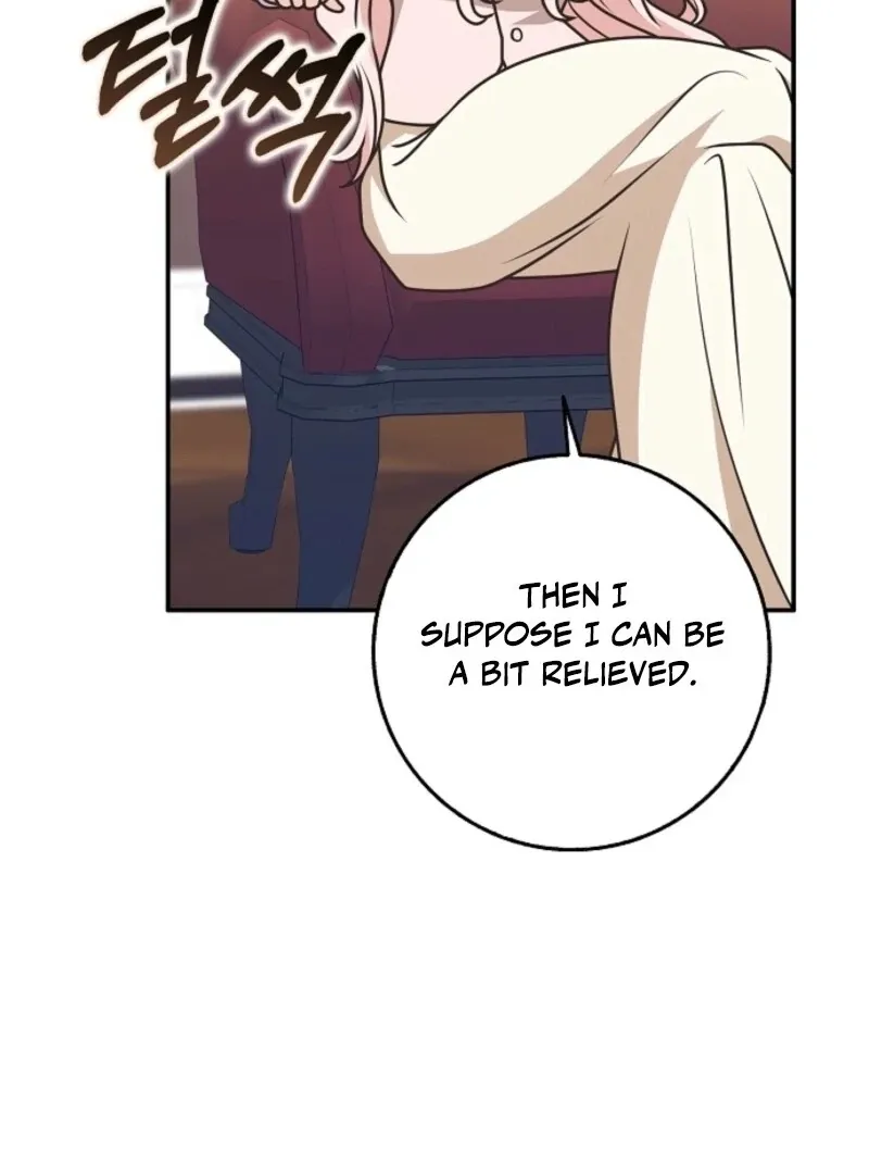 Read Friends Shouldn’t Act This Way chapter 85 image 106 on Lezhin