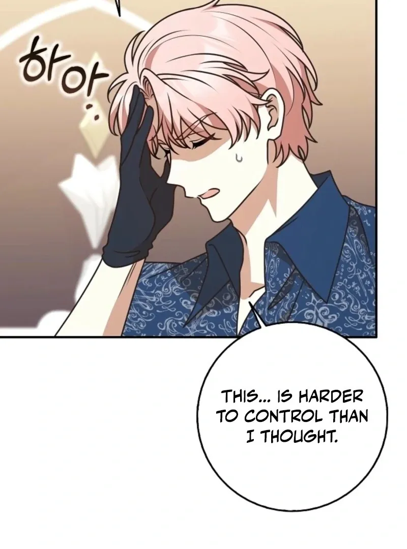 Read Friends Shouldn’t Act This Way chapter 85 image 112 on Lezhin