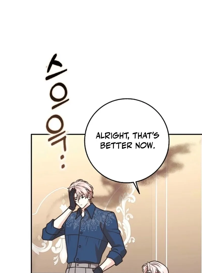 Read Friends Shouldn’t Act This Way chapter 85 image 113 on Lezhin