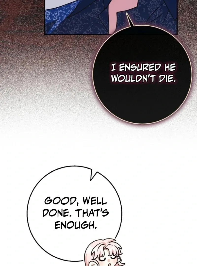 Read Friends Shouldn’t Act This Way chapter 85 image 118 on Lezhin