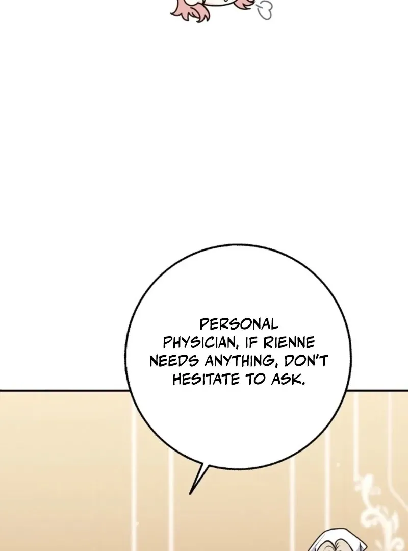 Read Friends Shouldn’t Act This Way chapter 85 image 119 on Lezhin