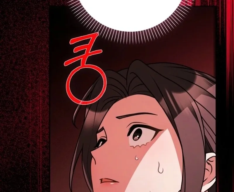 Read Friends Shouldn’t Act This Way chapter 85 image 13 on Lezhin