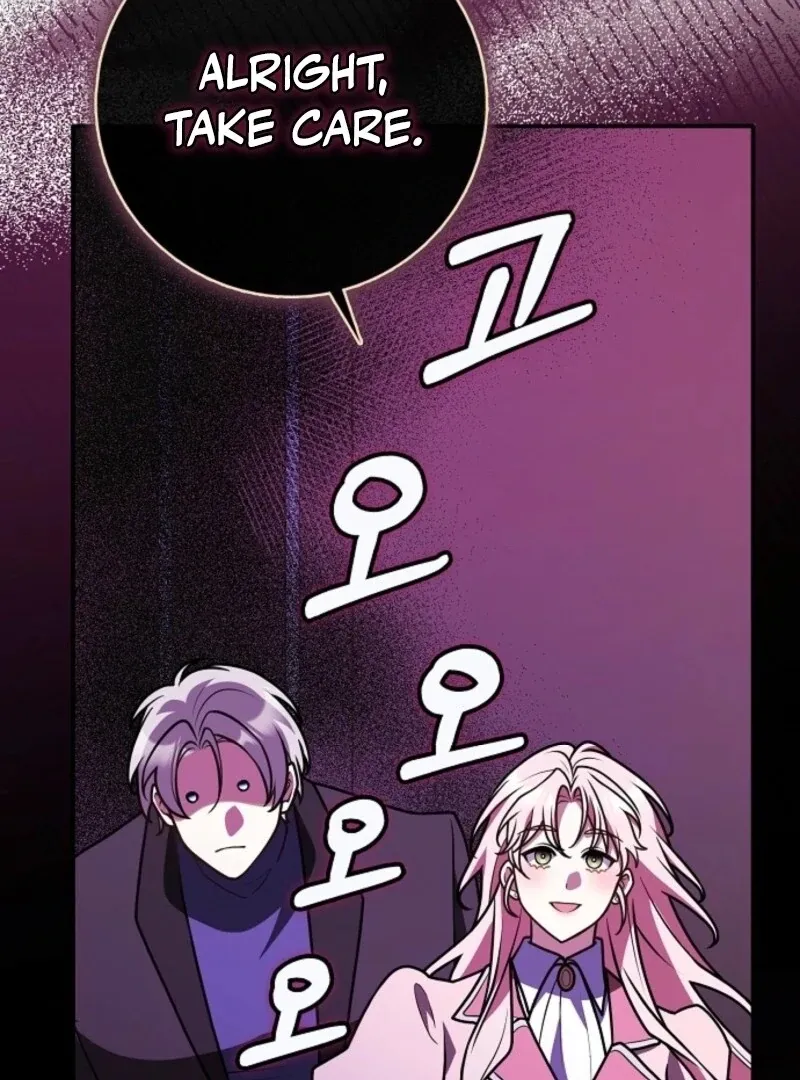 Read Friends Shouldn’t Act This Way chapter 85 image 150 on Lezhin