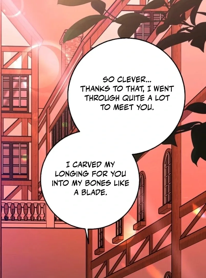 Read Friends Shouldn’t Act This Way chapter 85 image 19 on Lezhin