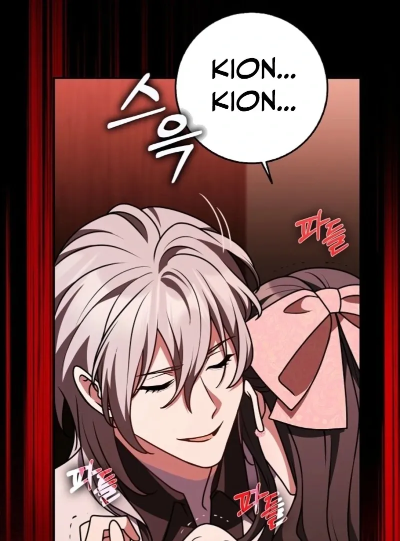 Read Friends Shouldn’t Act This Way chapter 85 image 29 on Lezhin
