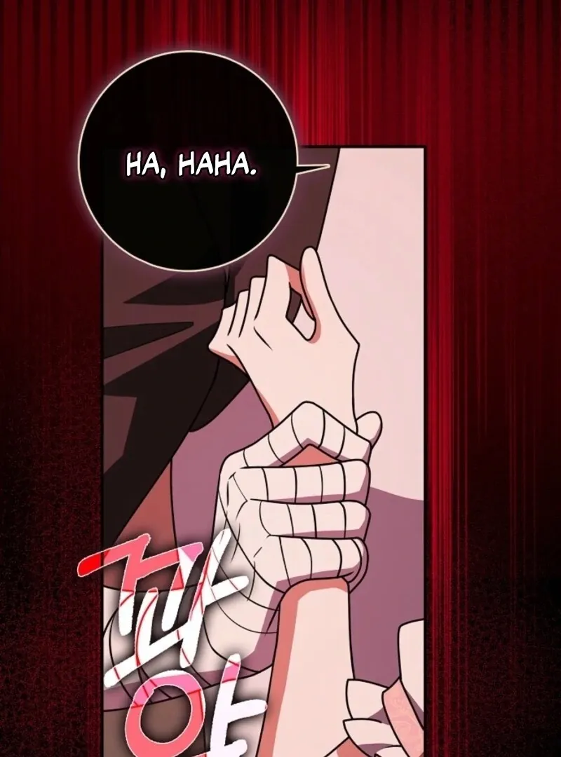 Read Friends Shouldn’t Act This Way chapter 85 image 3 on Lezhin